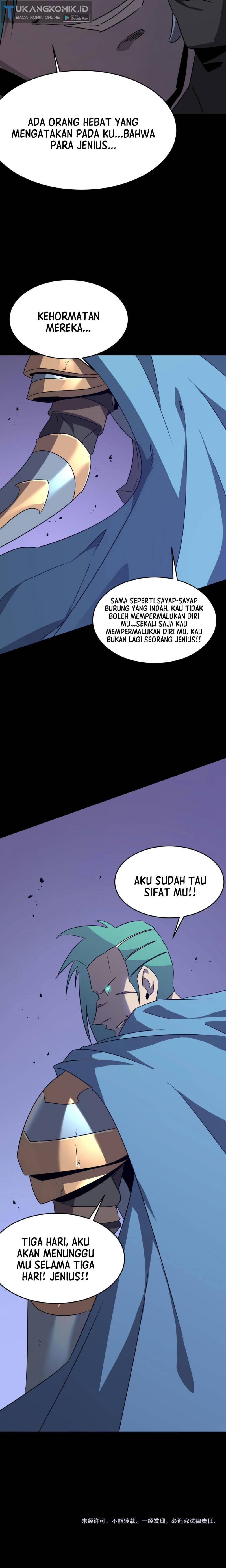 Hero! Watch up! (Brave : Please Respect Yourself) Chapter 51 Gambar 14