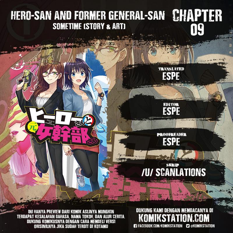 Hero-san and Former General-san Chapter 09 Gambar 1
