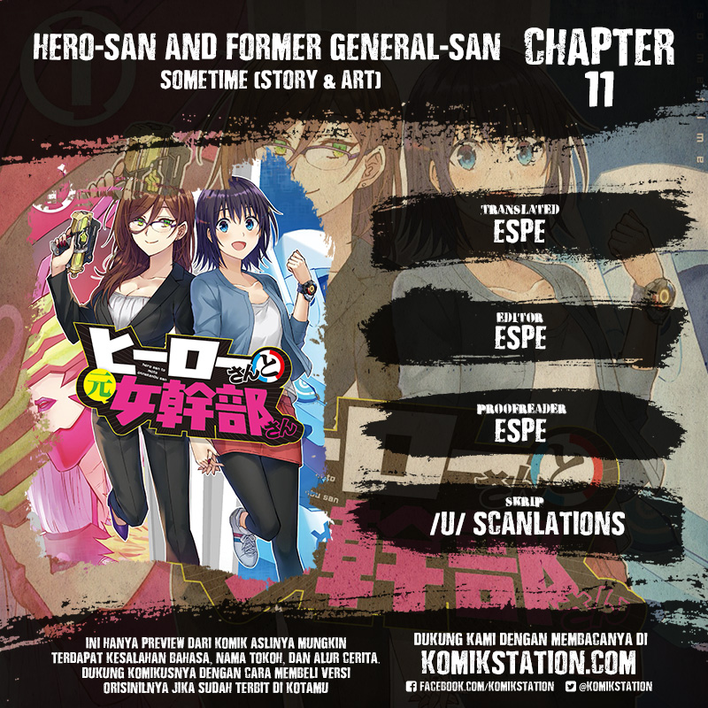 Hero-san and Former General-san Chapter 11 Gambar 1