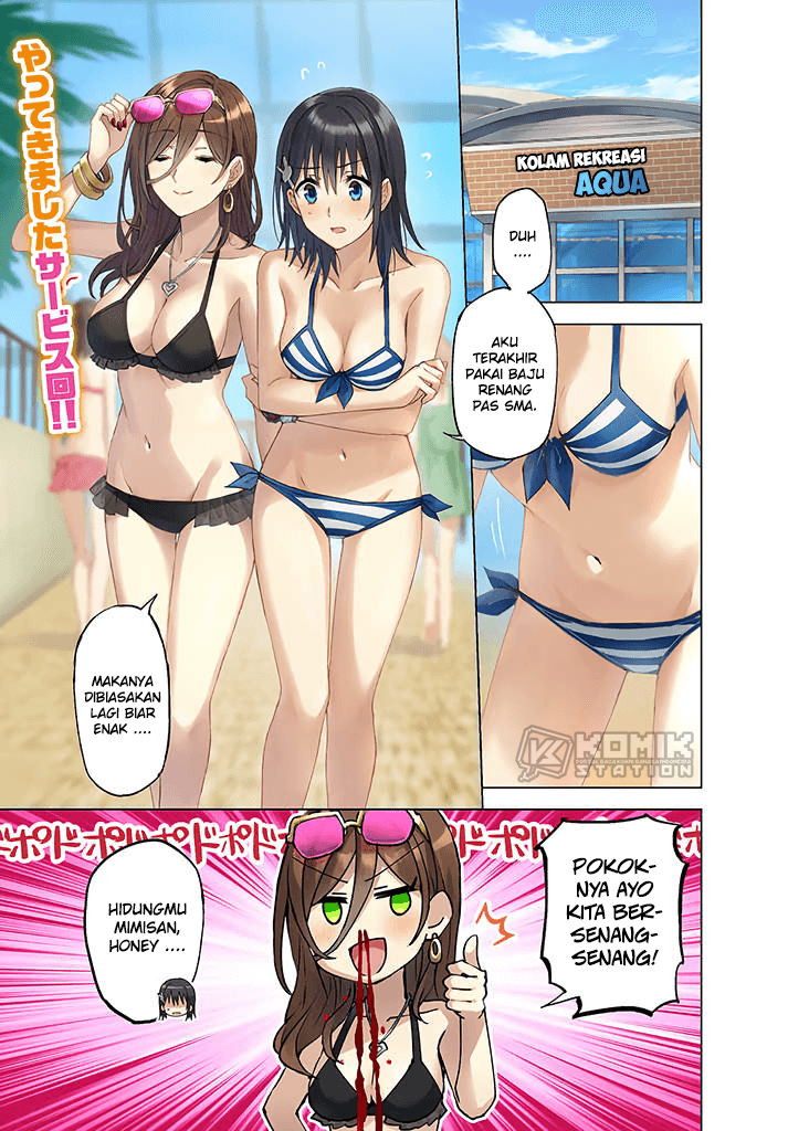 Hero-san and Former General-san Chapter 11 Gambar 3