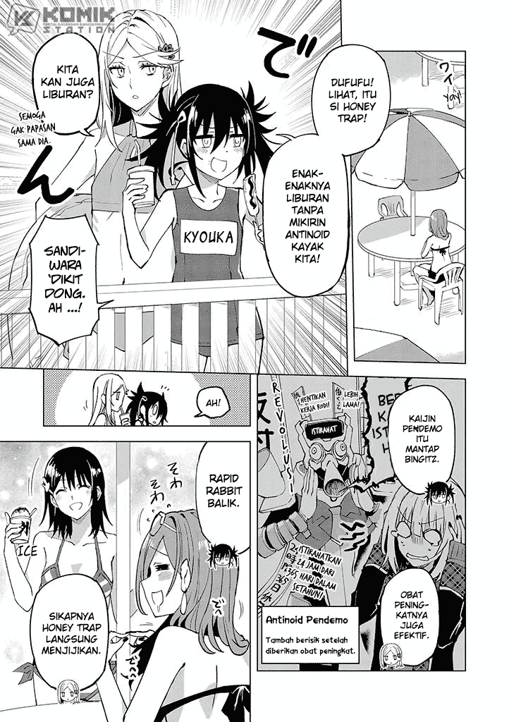 Hero-san and Former General-san Chapter 11 Gambar 6