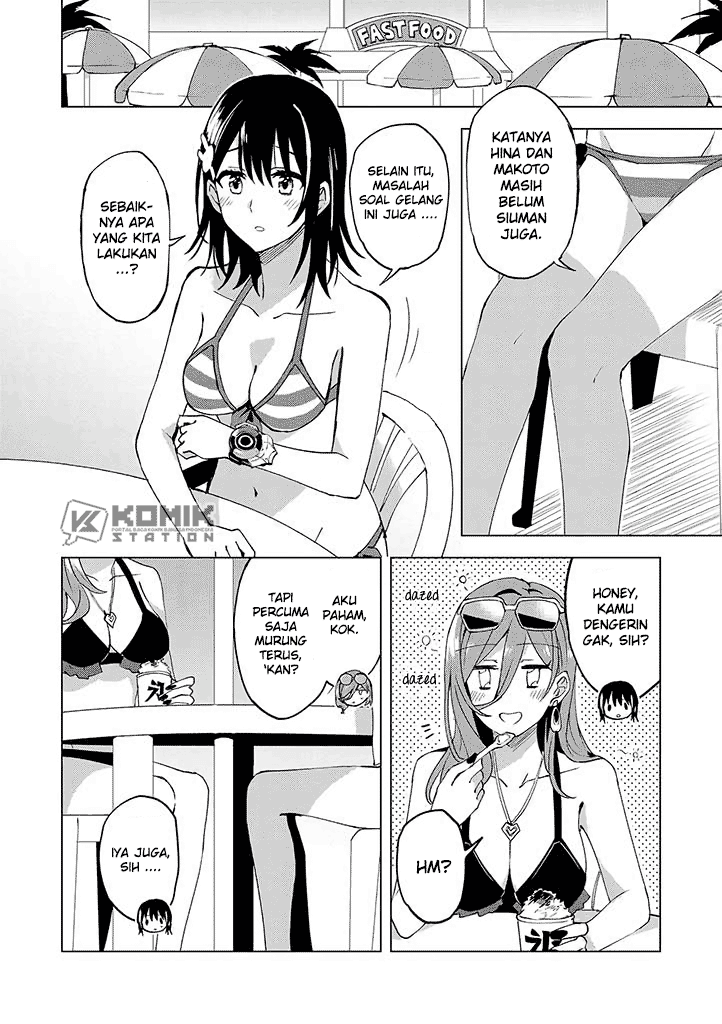 Hero-san and Former General-san Chapter 11 Gambar 9