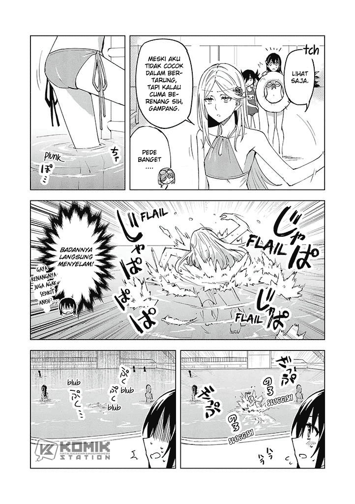 Hero-san and Former General-san Chapter 11 Gambar 16