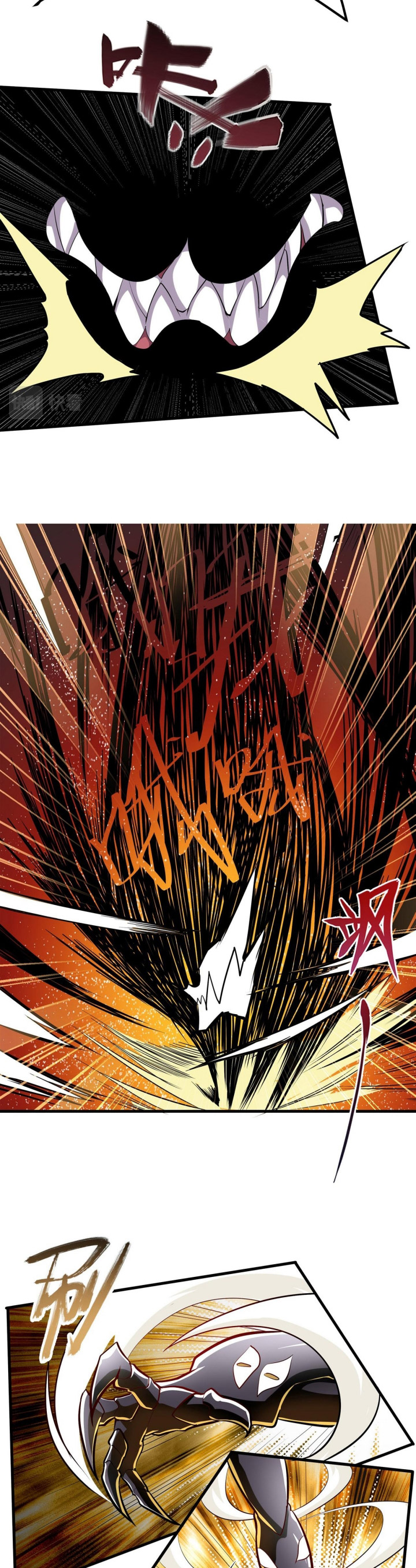 Hero? I Quit A Long Time Ago Chapter 458 Gambar 14