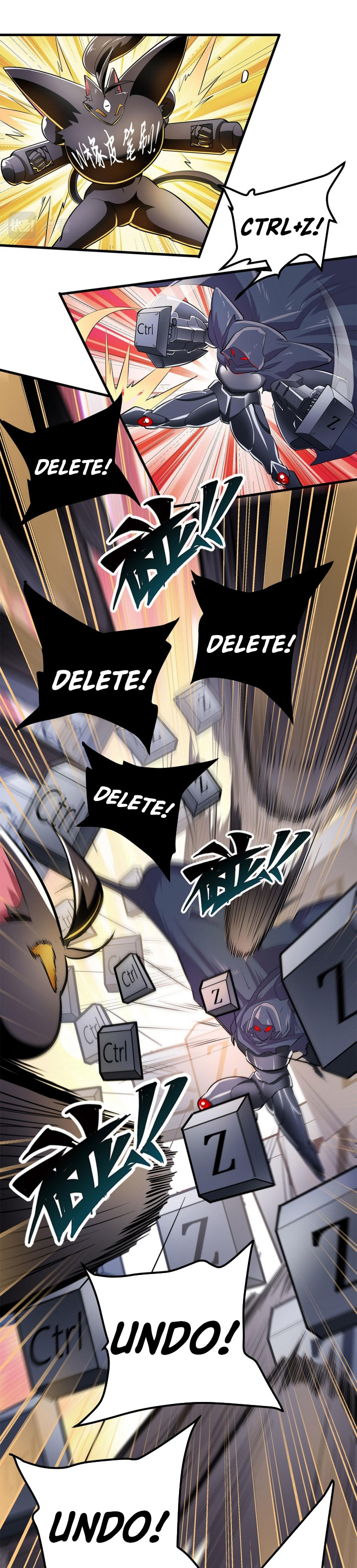 Hero? I Quit A Long Time Ago Chapter 458 Gambar 22