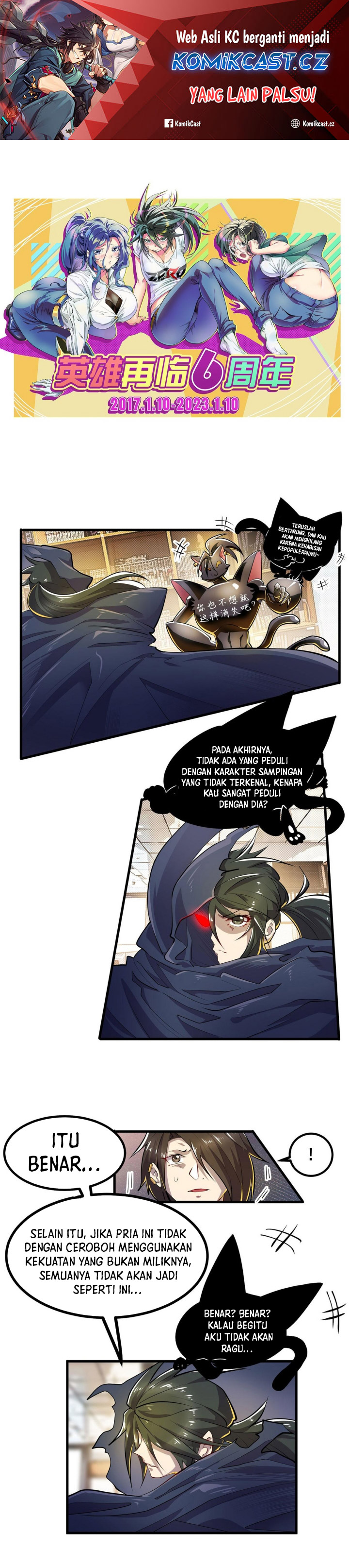 Hero? I Quit A Long Time Ago Chapter 459 Fix Gambar 2