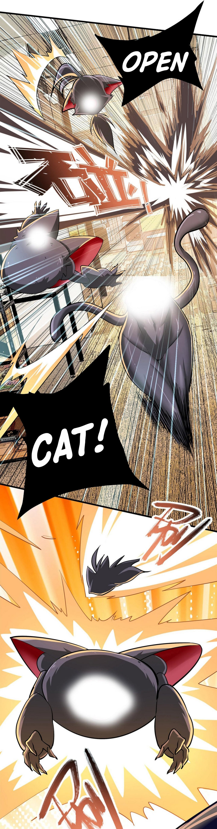 Hero? I Quit A Long Time Ago Chapter 459 Fix Gambar 5