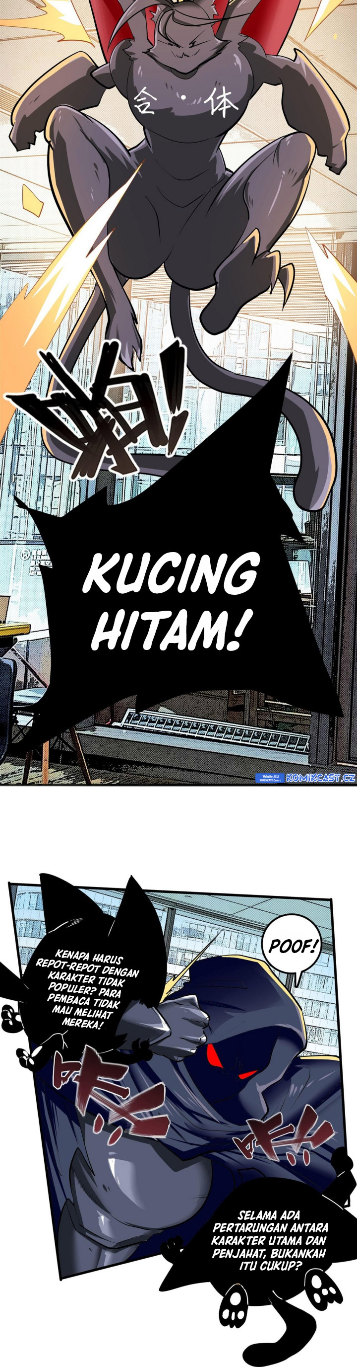 Hero? I Quit A Long Time Ago Chapter 459 Fix Gambar 7
