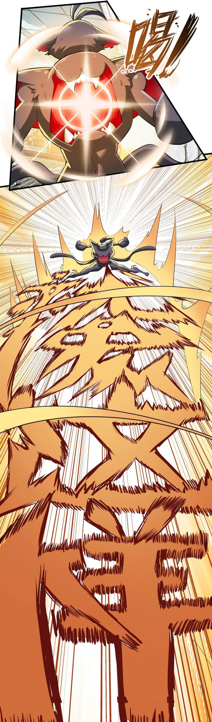 Hero? I Quit A Long Time Ago Chapter 459 Fix Gambar 8