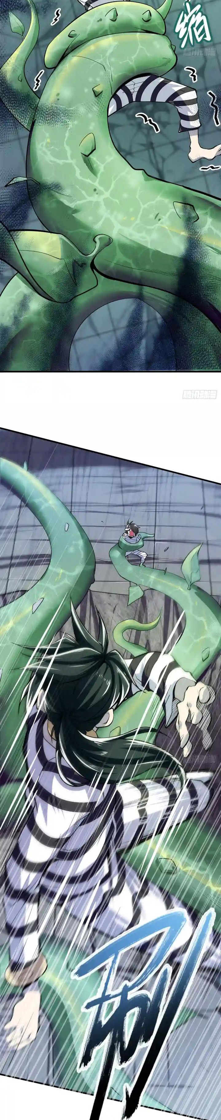 Hero? I Quit A Long Time Ago Chapter 474 Gambar 3