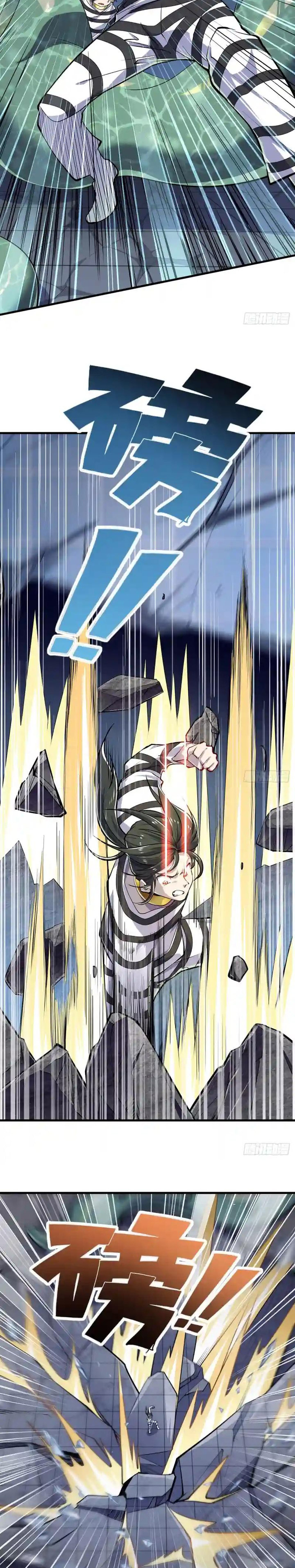 Hero? I Quit A Long Time Ago Chapter 474 Gambar 7