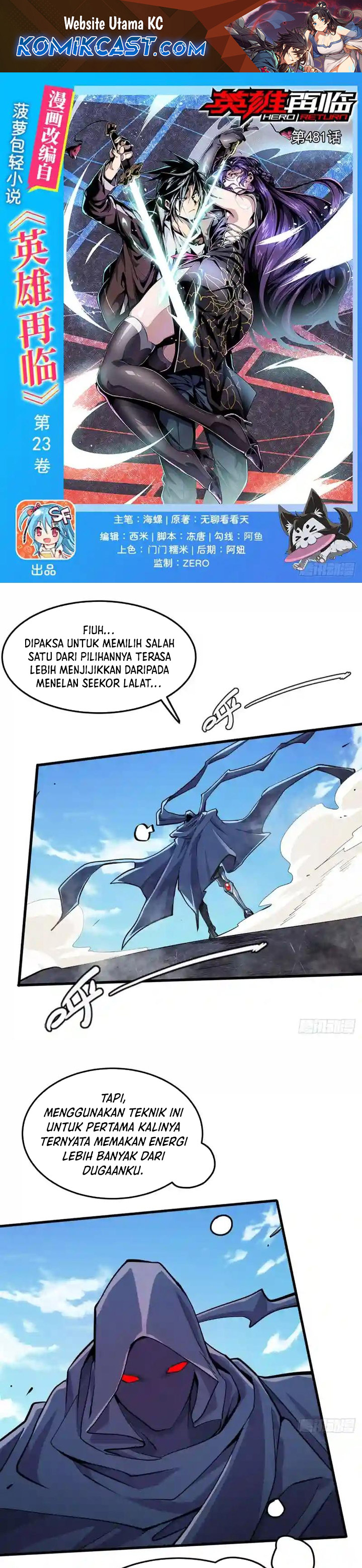 Hero? I Quit A Long Time Ago Chapter 481 Gambar 2