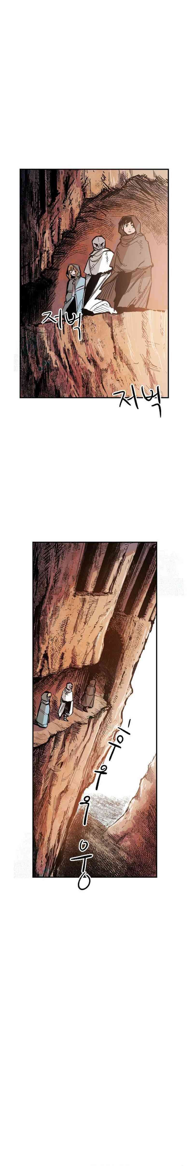 Hero Kariel Chapter 05 Gambar 10