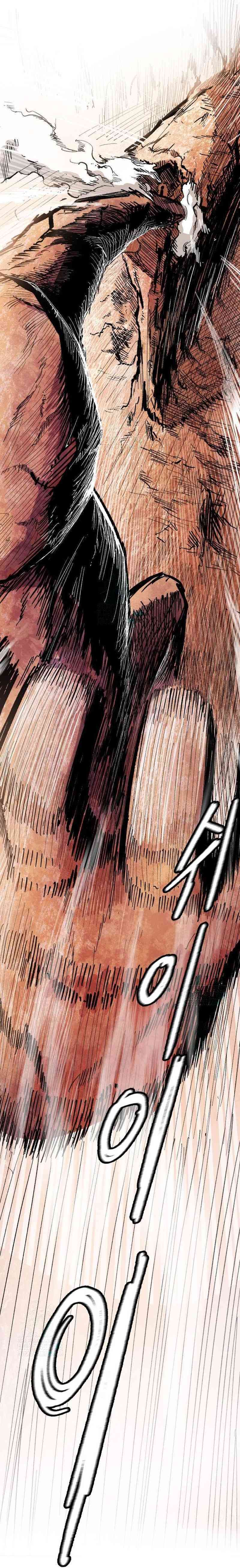 Hero Kariel Chapter 05 Gambar 30