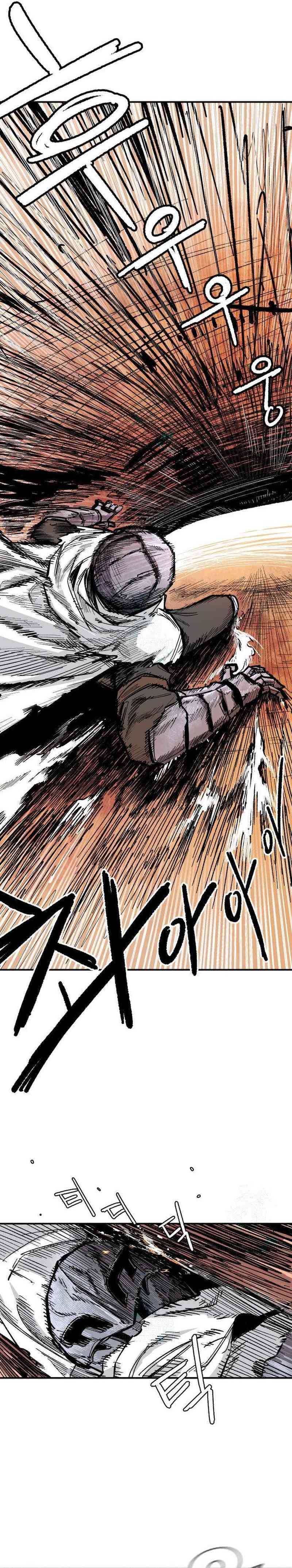 Hero Kariel Chapter 05 Gambar 35