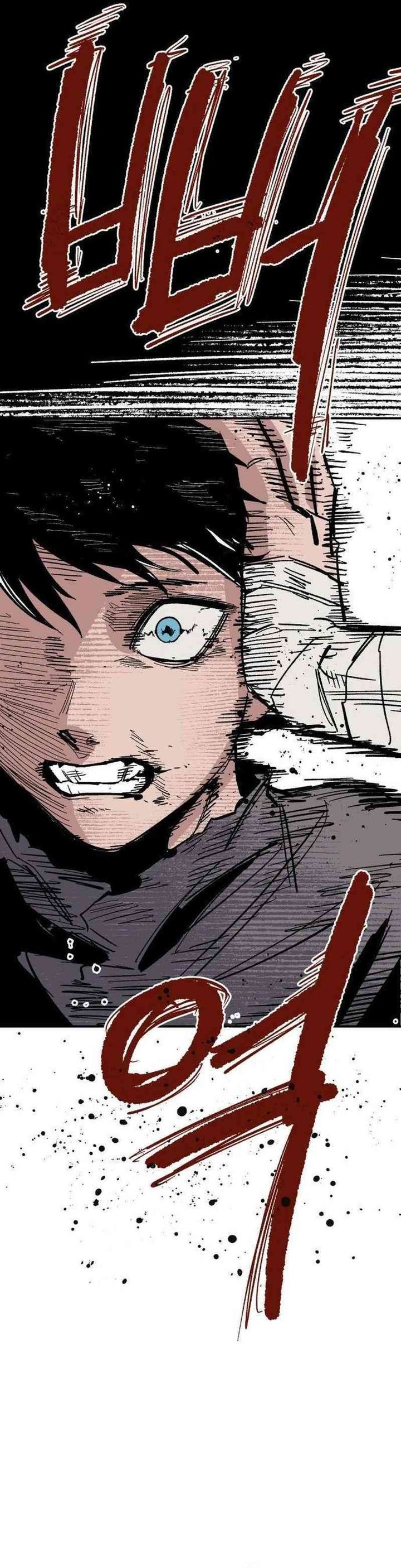 Hero Kariel Chapter 10 Gambar 8