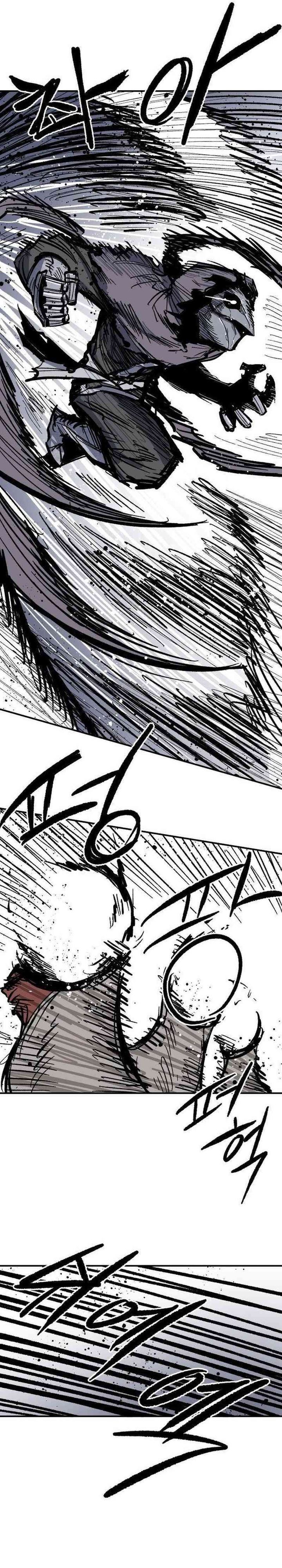 Hero Kariel Chapter 10 Gambar 26