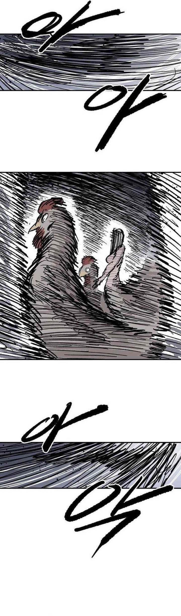 Hero Kariel Chapter 10 Gambar 32