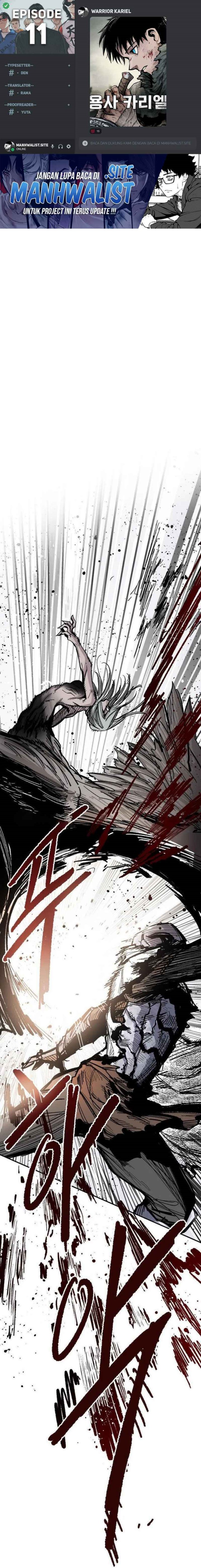 Hero Kariel Chapter 11 Gambar 1