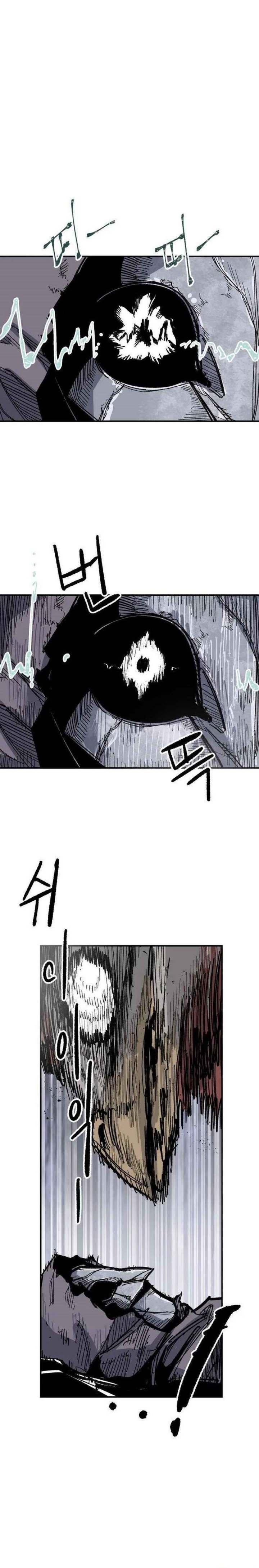 Hero Kariel Chapter 11 Gambar 2