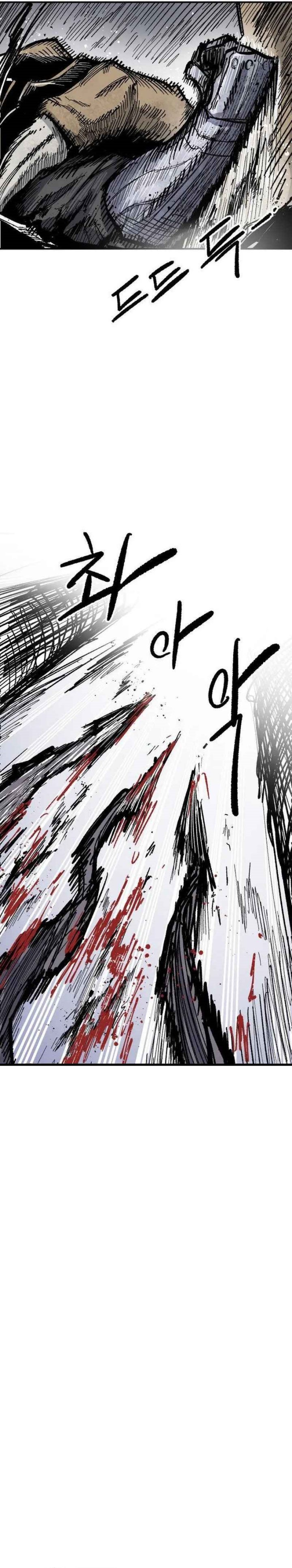 Hero Kariel Chapter 11 Gambar 3