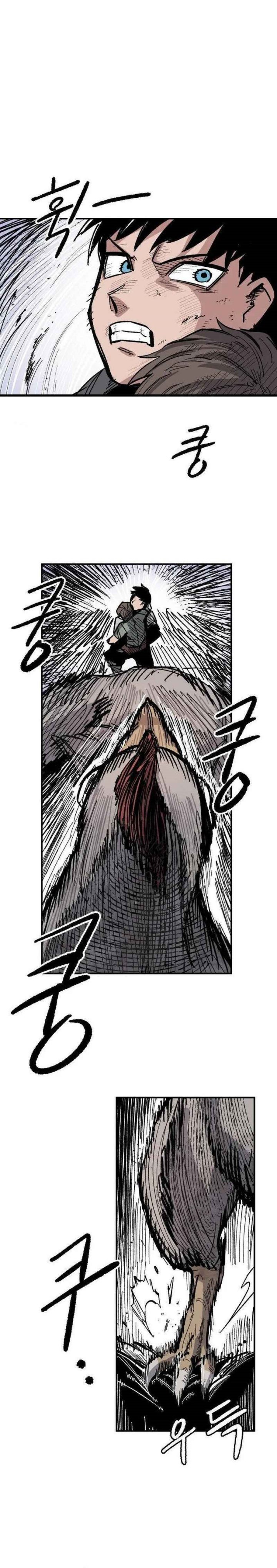 Hero Kariel Chapter 11 Gambar 9