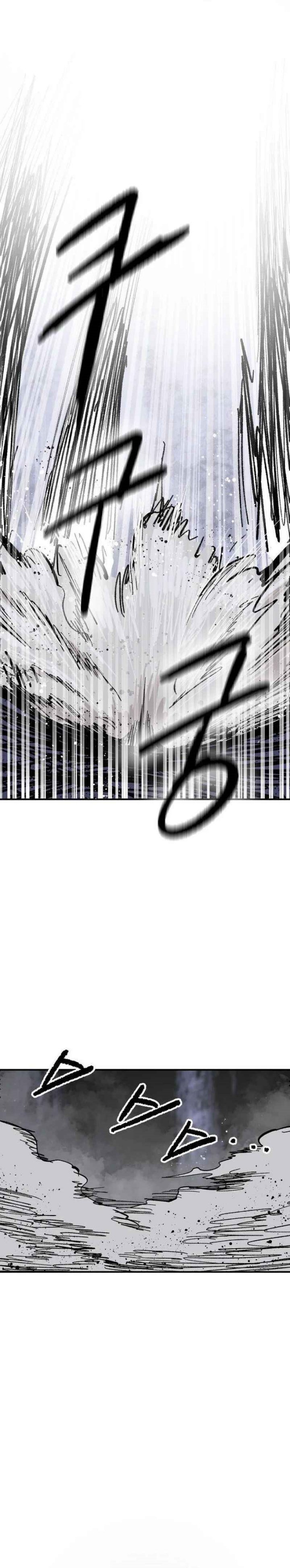 Hero Kariel Chapter 11 Gambar 11