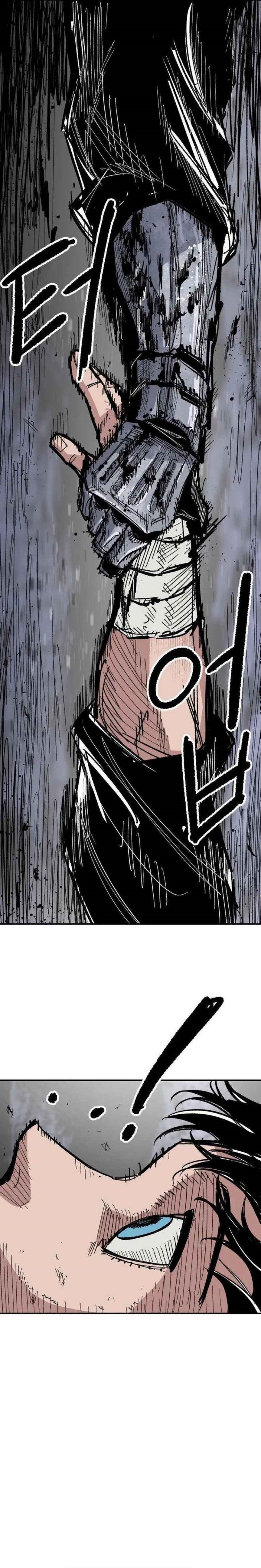 Hero Kariel Chapter 11 Gambar 17