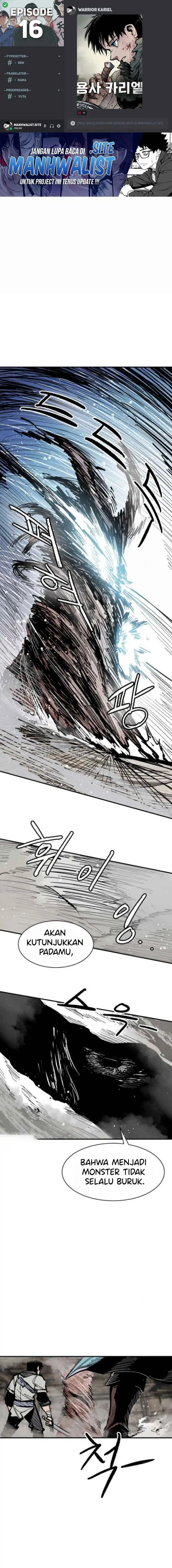 Hero Kariel Chapter 16 Gambar 1