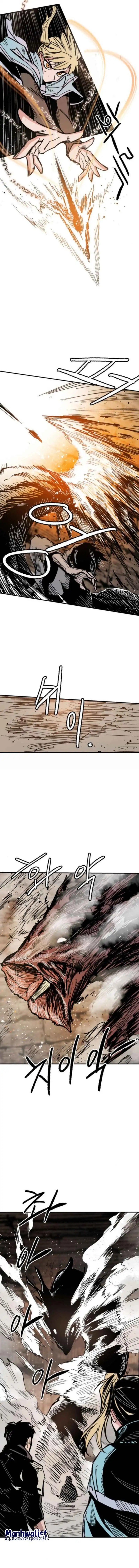 Hero Kariel Chapter 16 Gambar 7