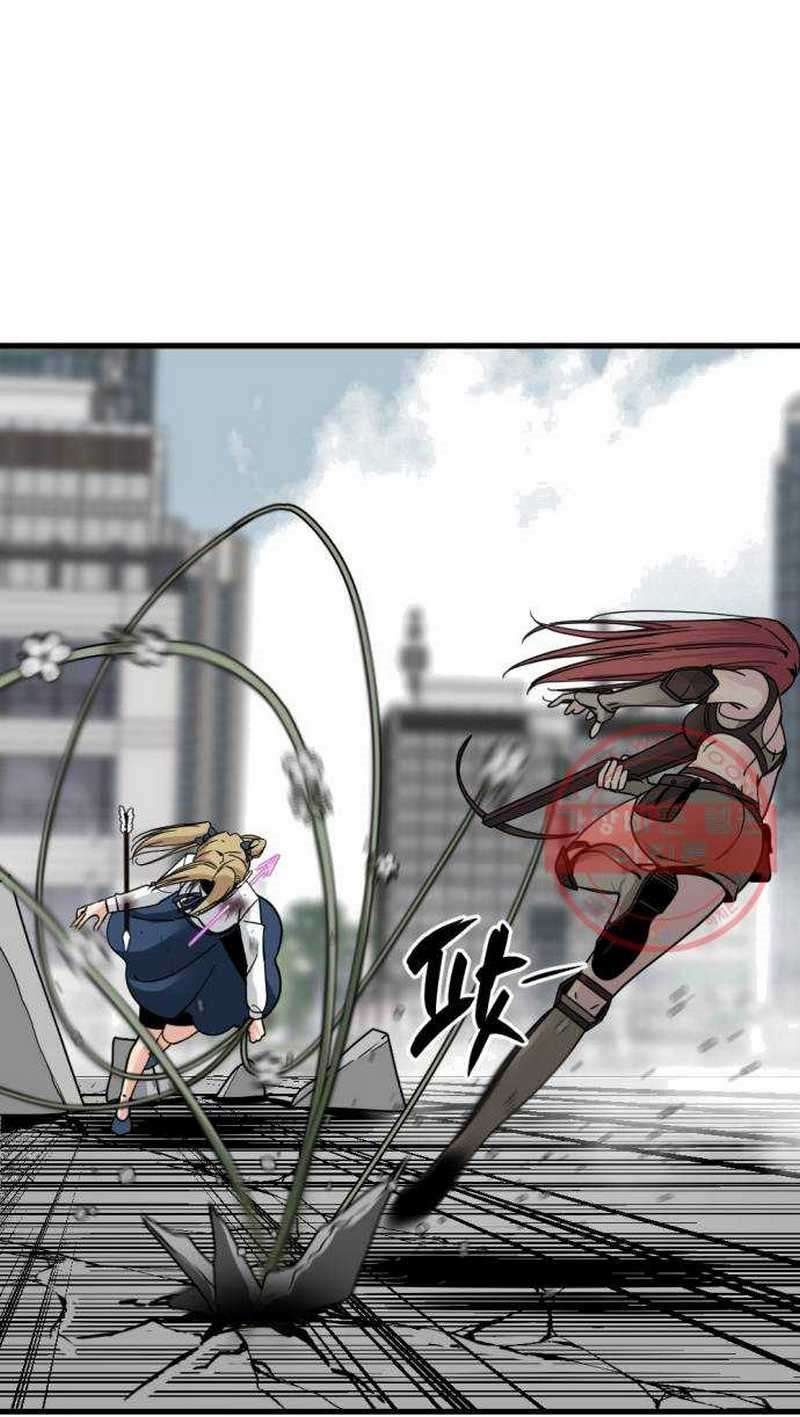 Hero Killer Chapter 19 Gambar 7