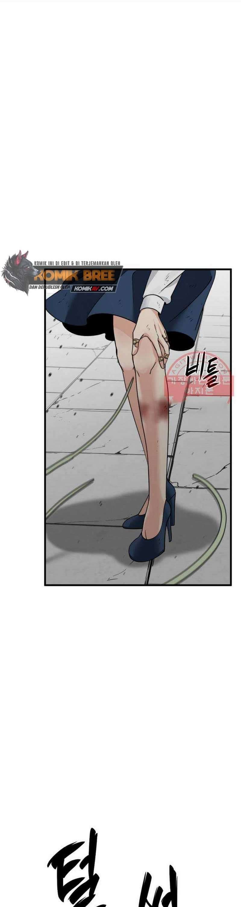 Hero Killer Chapter 19 Gambar 8