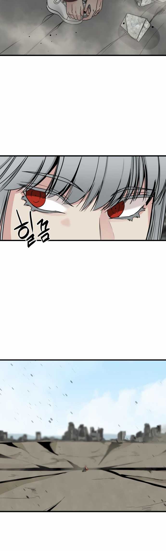 Hero Killer Chapter 28 Gambar 3