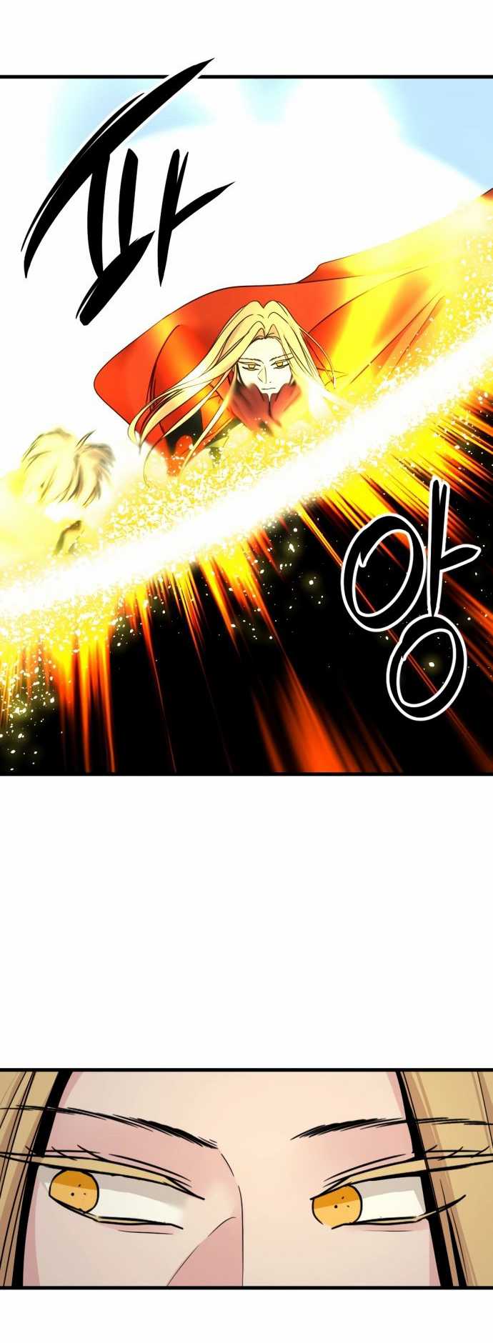 Hero Killer Chapter 28 Gambar 33