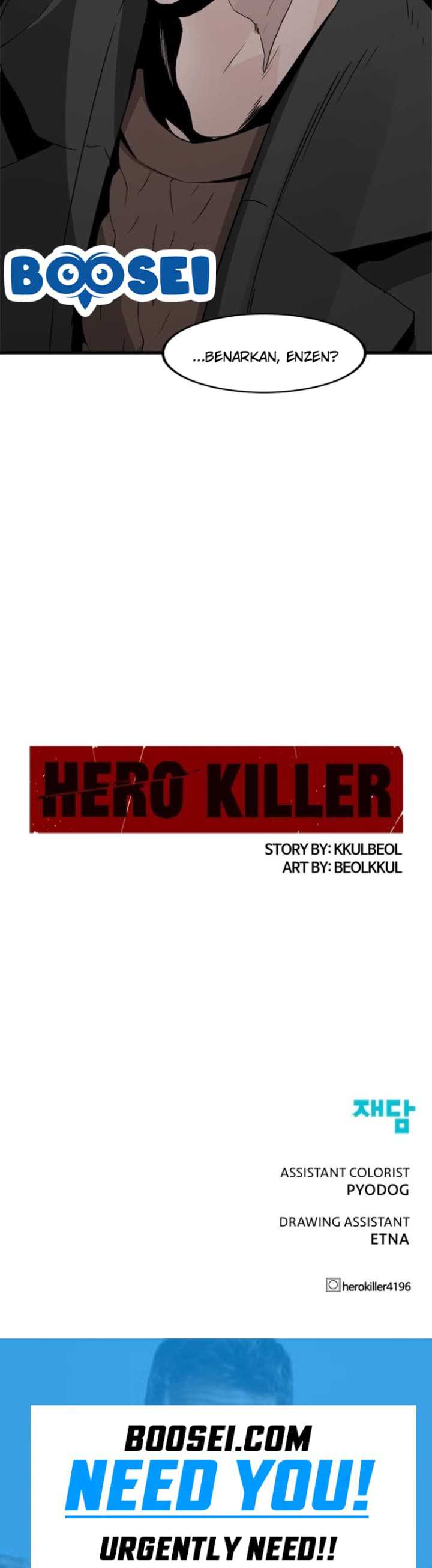 Hero Killer Chapter 46 Gambar 56