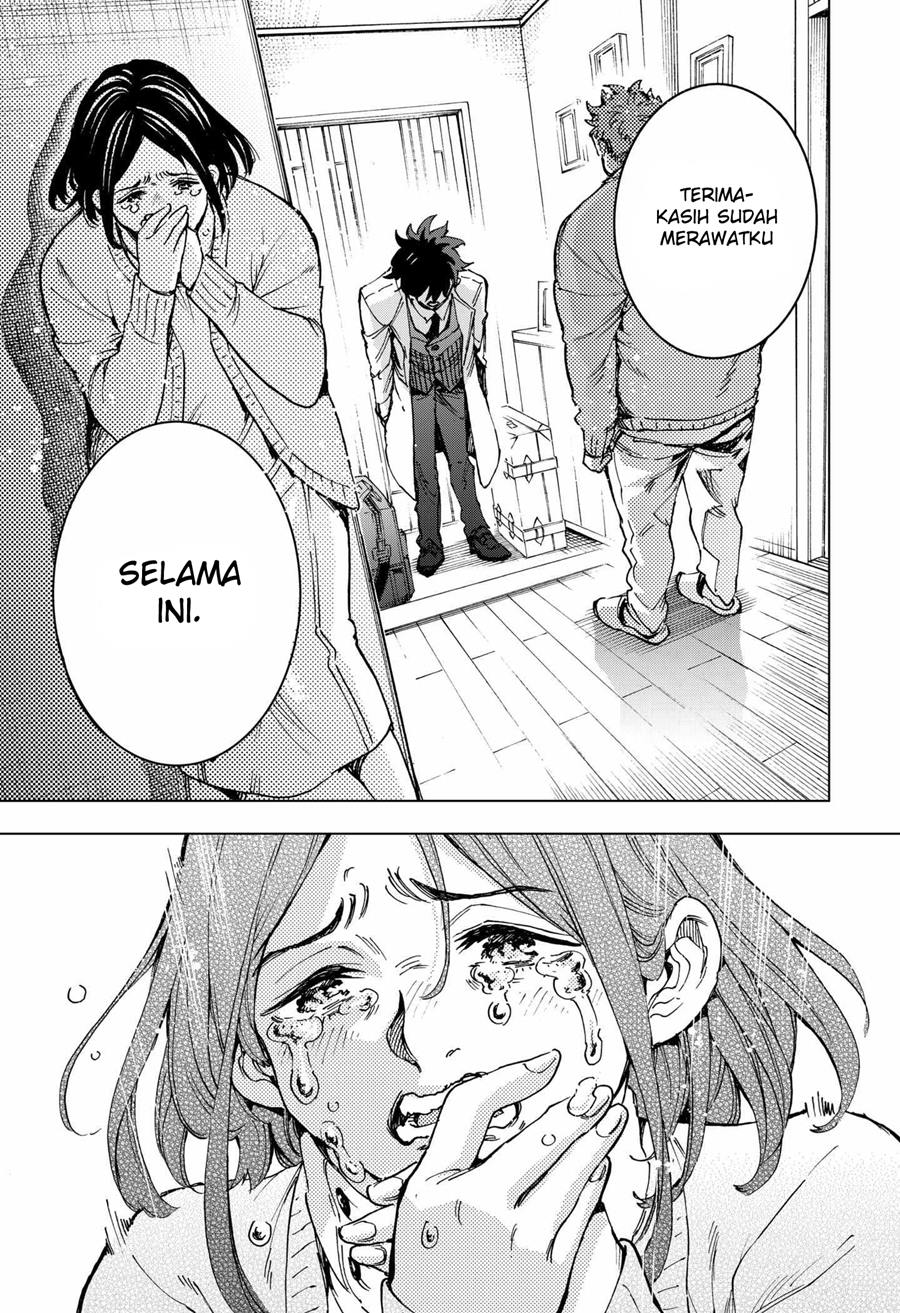 Hero Organization Chapter 03 Gambar 14