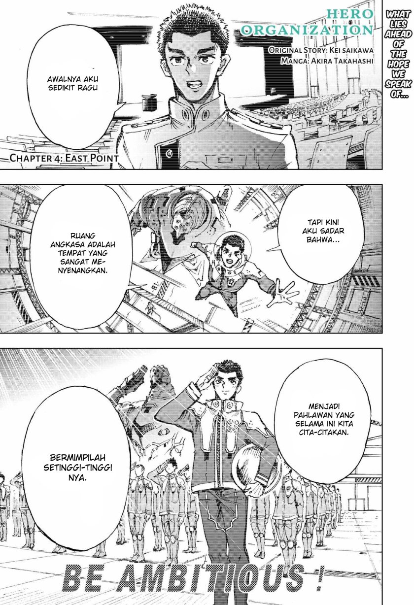 Hero Organization Chapter 04 Gambar 2