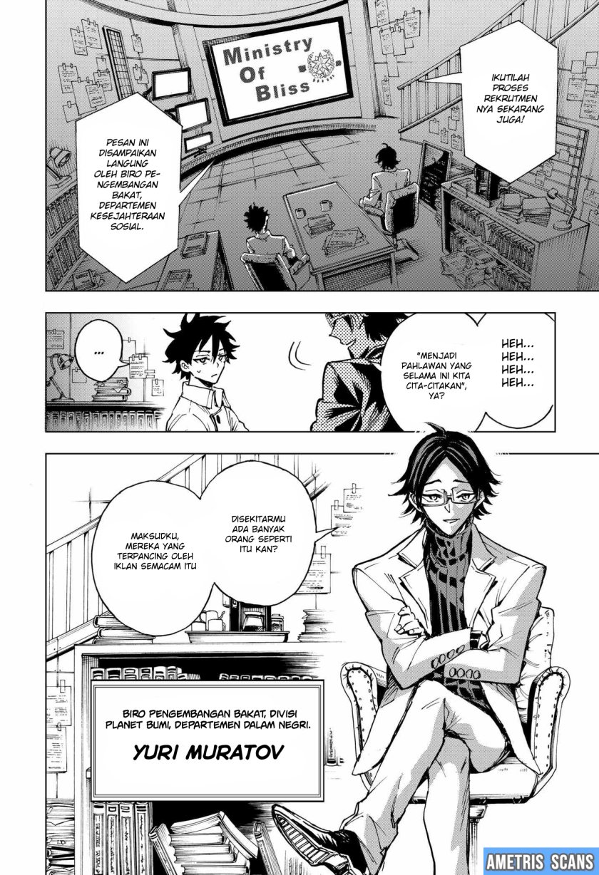 Hero Organization Chapter 04 Gambar 3