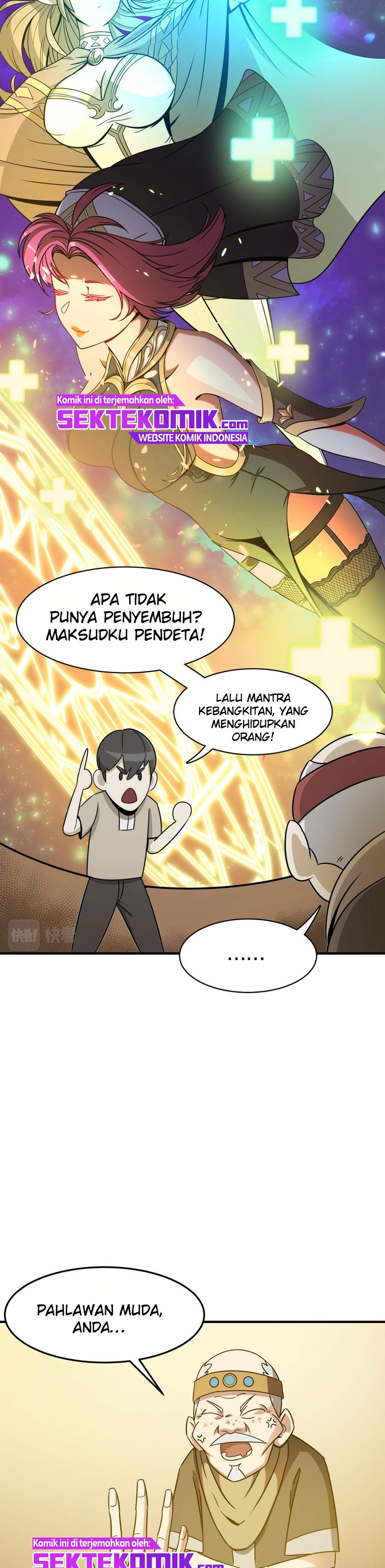 Hero! Watch up! (Brave : Please Respect Yourself) Chapter 01 Gambar 36
