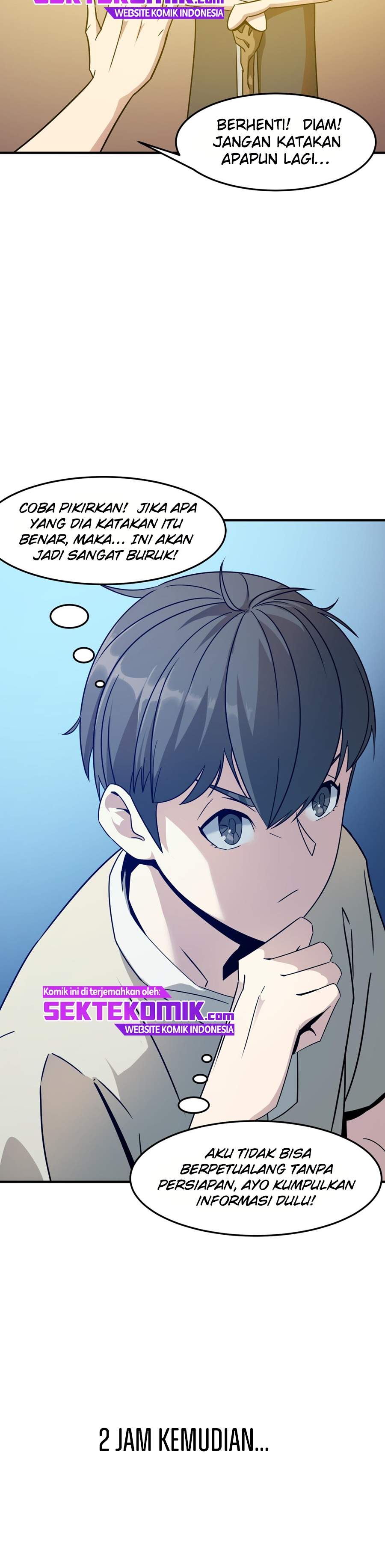 Hero! Watch up! (Brave : Please Respect Yourself) Chapter 01 Gambar 37