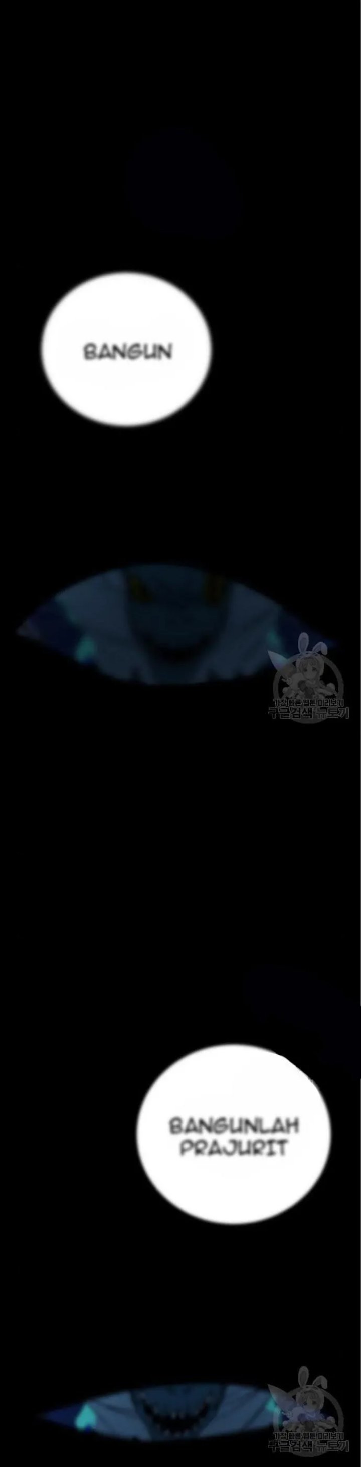 Hero the Maximum Chapter 04 Gambar 1