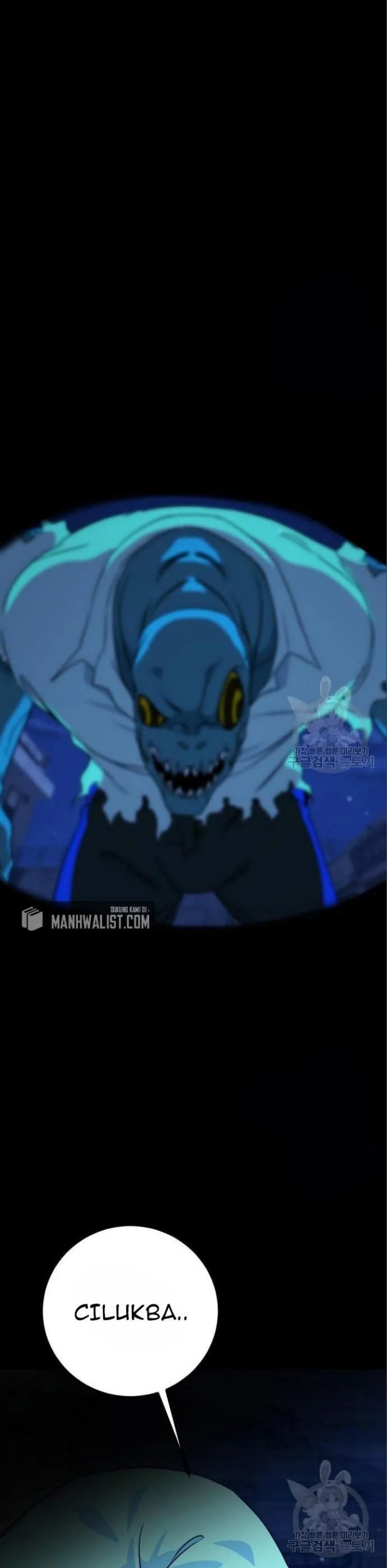 Hero the Maximum Chapter 04 Gambar 2