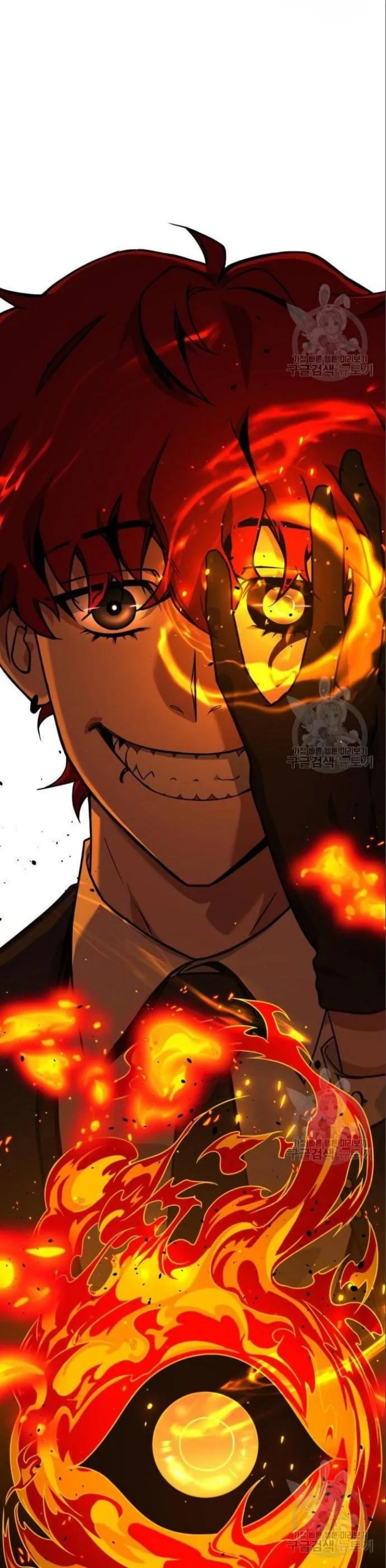 Hero the Maximum Chapter 04 Gambar 5