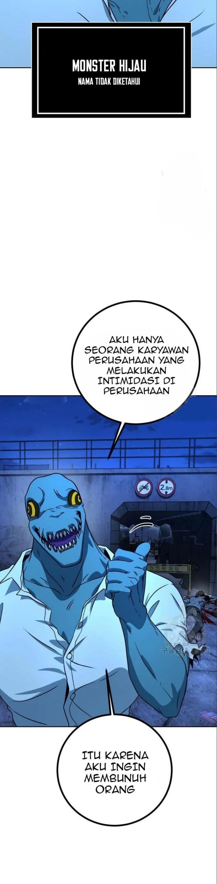 Hero the Maximum Chapter 04 Gambar 8