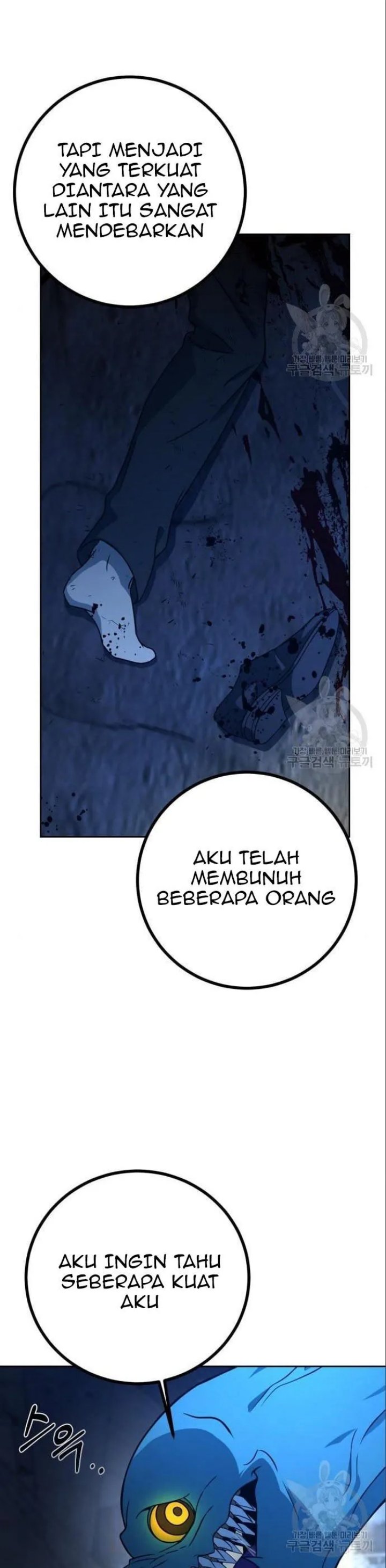 Hero the Maximum Chapter 04 Gambar 9