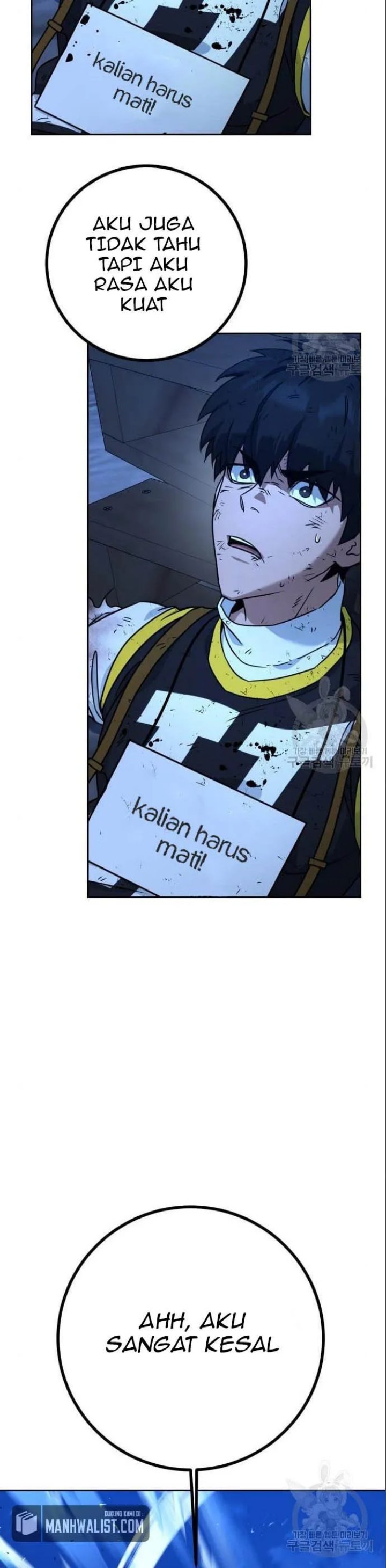 Hero the Maximum Chapter 04 Gambar 12