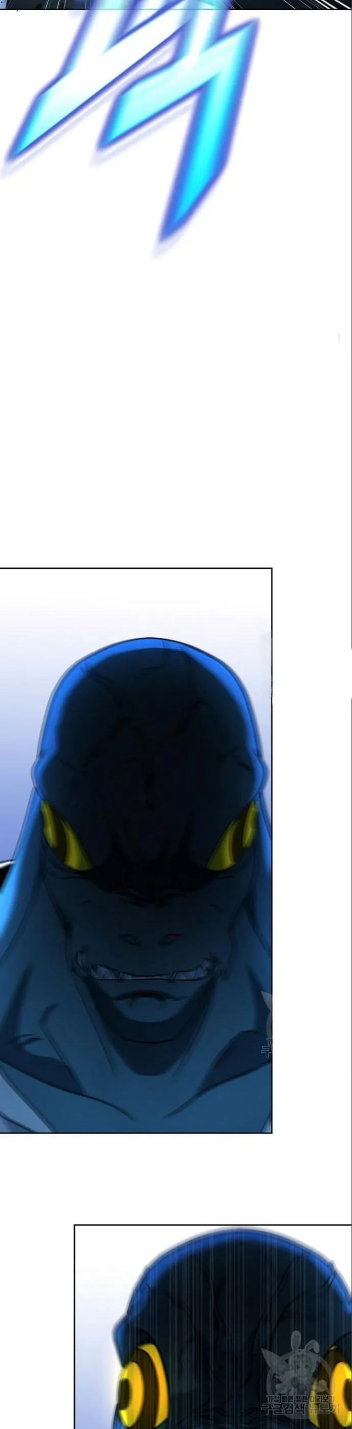 Hero the Maximum Chapter 04 Gambar 21