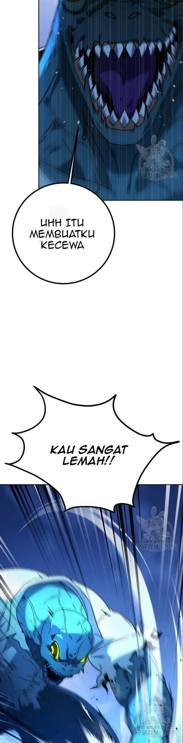 Hero the Maximum Chapter 04 Gambar 22
