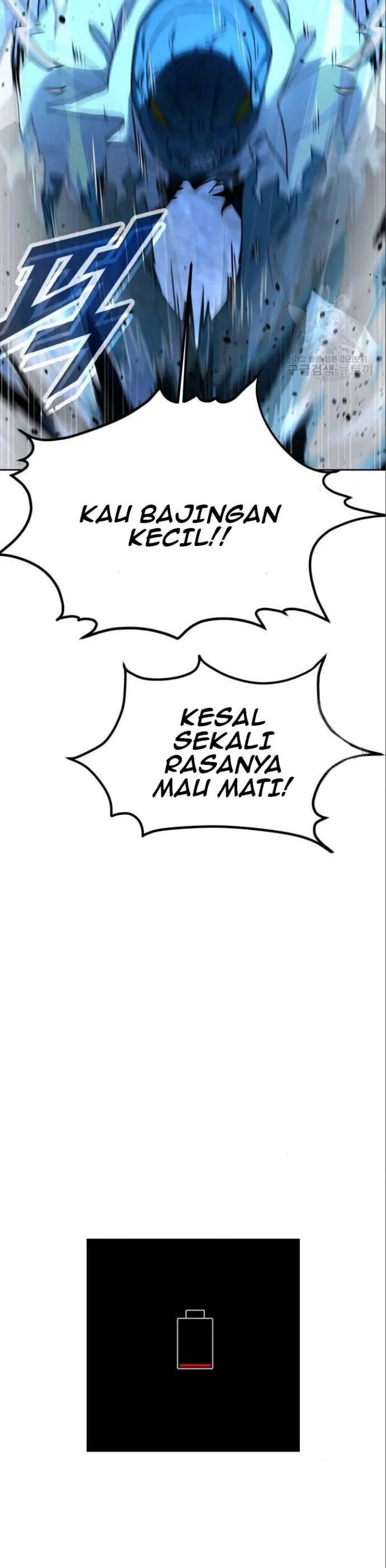 Hero the Maximum Chapter 04 Gambar 24