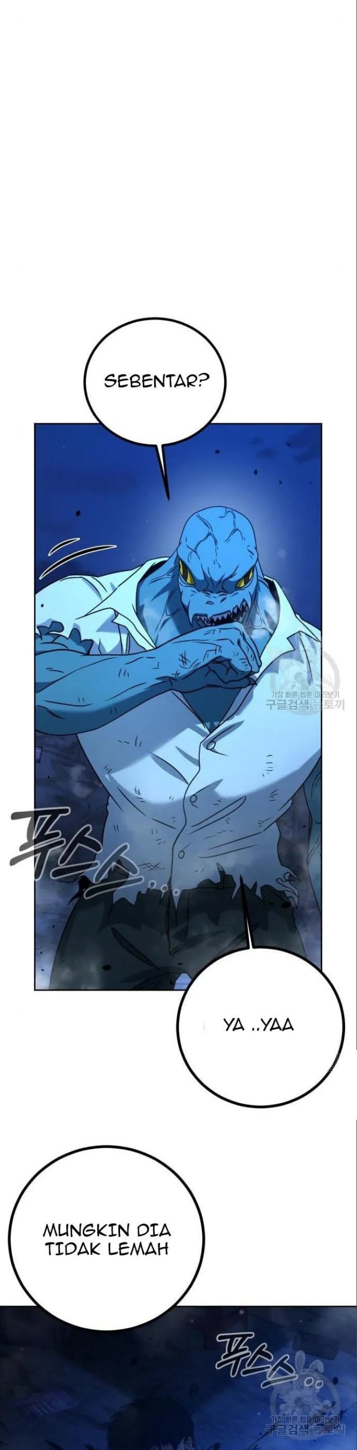 Hero the Maximum Chapter 04 Gambar 25